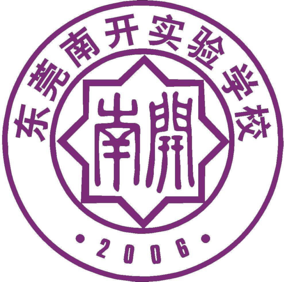 东莞南开实验学校食堂餐饮冷库
